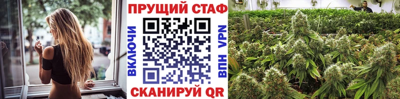 Купить наркотики цена Бирск Cocaine  Меф мяу мяу  Амфетамин  Марихуана  ГАШ 