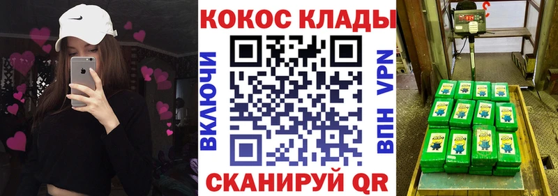 Cocaine 99% Бирск