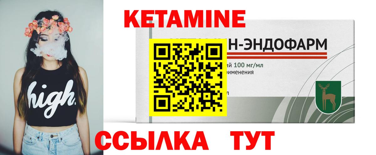 Амфетамин Бирск