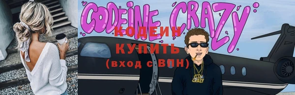 меф VHQ Лихославль