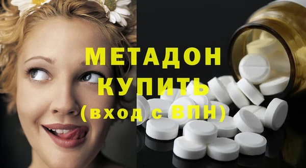 амф Белокуриха