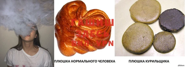 а пвп мука Балахна