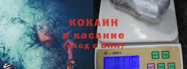 меф VHQ Лихославль