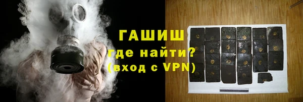 прущие грибы Белоозёрский