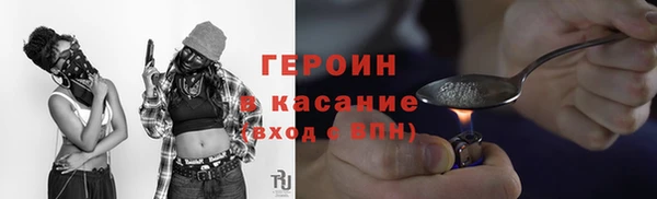 сатива Липки