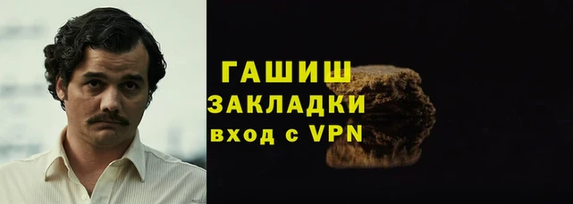 прущие грибы Белоозёрский