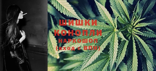 меф VHQ Лихославль