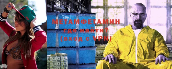 амф Белокуриха