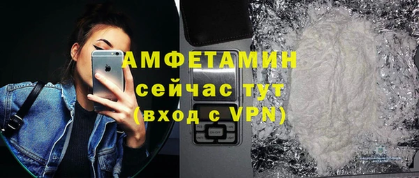 таблы Баксан