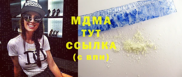 таблы Баксан