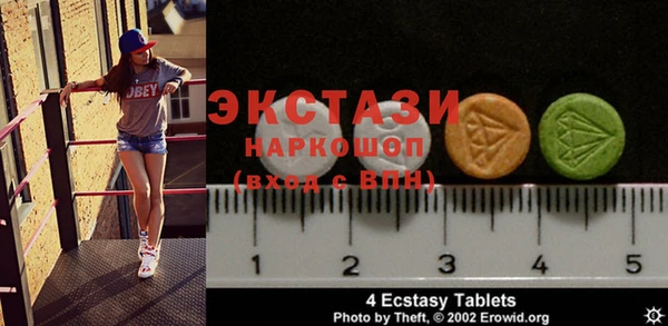таблы Баксан