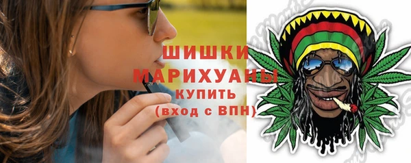 винт Орск