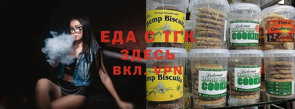 прущие грибы Белоозёрский