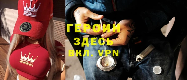 таблы Баксан