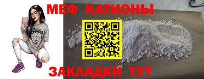 гидра Гусь-Хрустальный