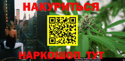 мескалин Гусев