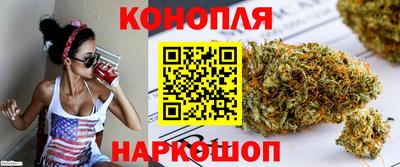 гидра Гусь-Хрустальный