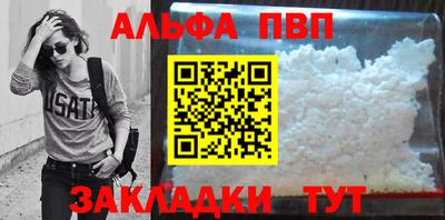 гидра Гусь-Хрустальный