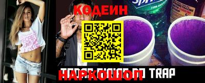 мескалин Гусев
