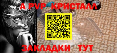 мескалин Гусев