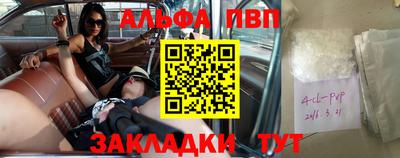 мескалин Гусев