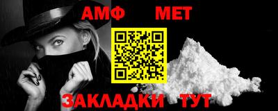 гидра Гусь-Хрустальный