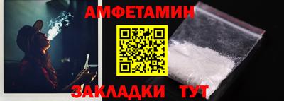 гидра Гусь-Хрустальный