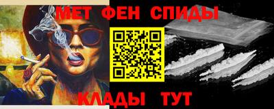 гидра Гусь-Хрустальный