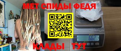 мескалин Гусев