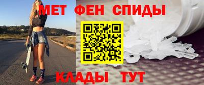 бутик Гусиноозёрск