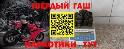 дурь Абинск