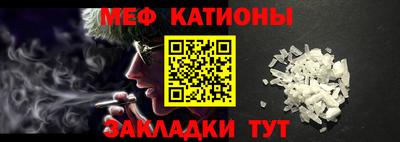 мескалин Гусев