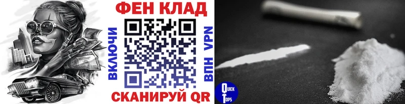 МЕТАМФЕТАМИН мет  Бирск 